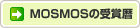 MOSMOS̎ܗ